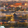 Du lịch Trung Quốc: Bắc Kinh - Tử Cấm Thành - Thiên An Môn - Thiên Đàn - Vạn Lý Trường Thành 5N4D