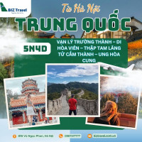 Tour Trung Quốc | Vạn Lý Trường Thành - Di Hòa Viên 5 N4D từ Hà Nội