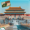 Dịch vụ Visa Trung Quốc Uy tín - Chuyên nghiệp tại Biztravel